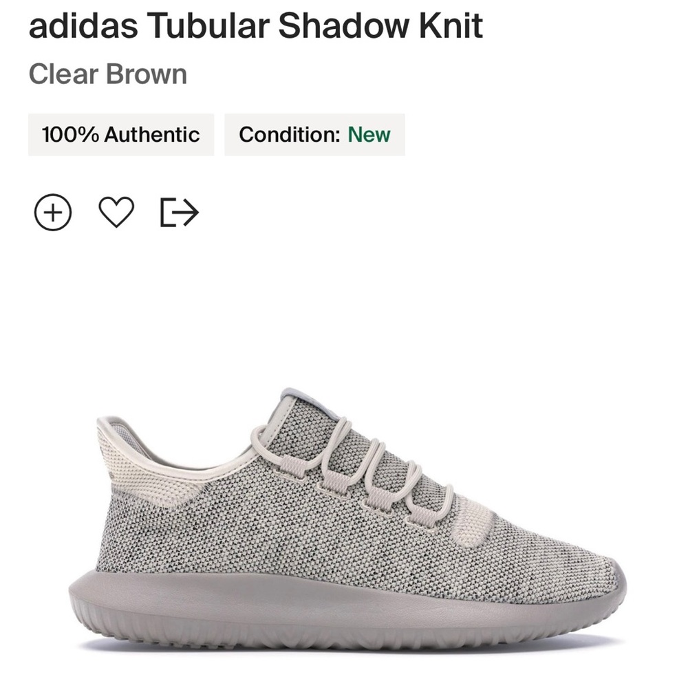 adidas tubular shadow knit tan sneakers
